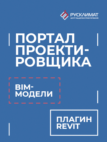 Боковой anauthorized